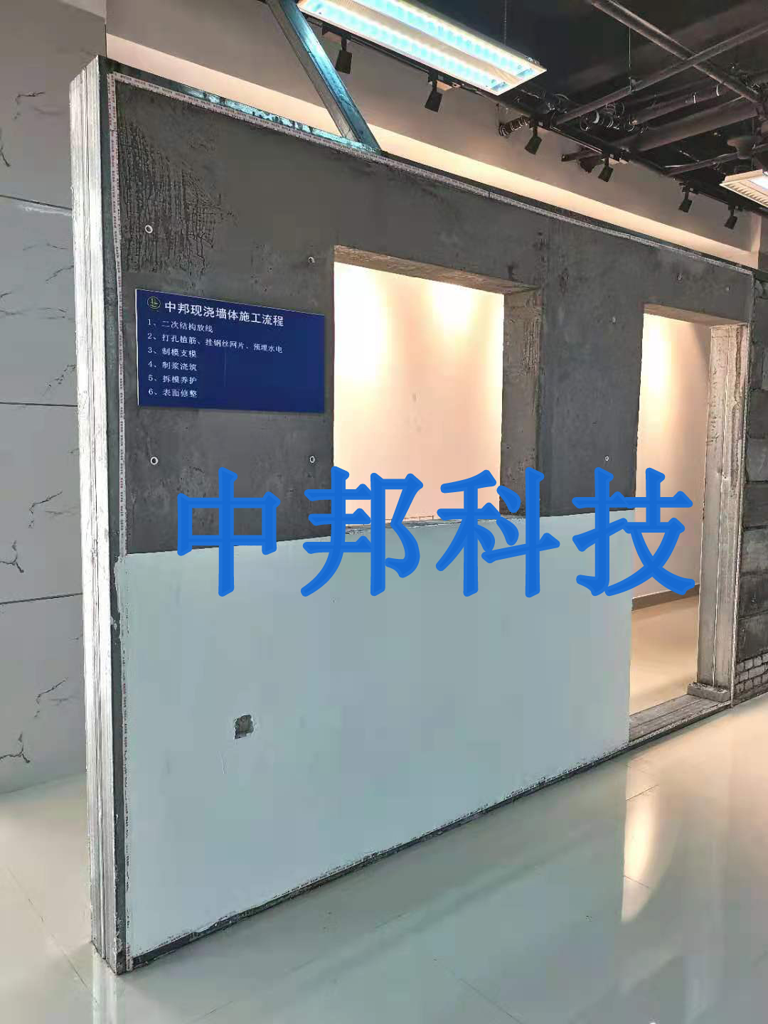 墻面開裂也有大學問！你知道你家的墻為什么開裂嗎？