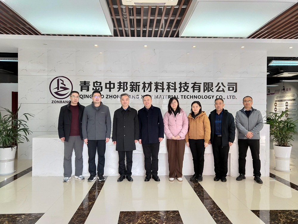 熱烈歡迎中國混凝土與水泥制品協(xié)會(huì)會(huì)長吳文貴與中建西部建設(shè)領(lǐng)導(dǎo)一